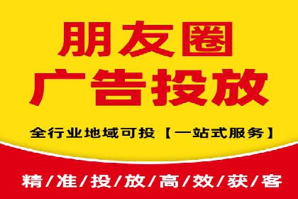 成功案例：托管SEM竞价如何助力中小企业