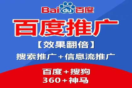 某品牌通过抖音信息流代理实现业绩翻倍的案例