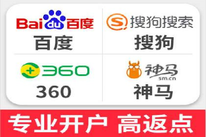 竞价SEM实战案例：企业品牌形象塑造策略
